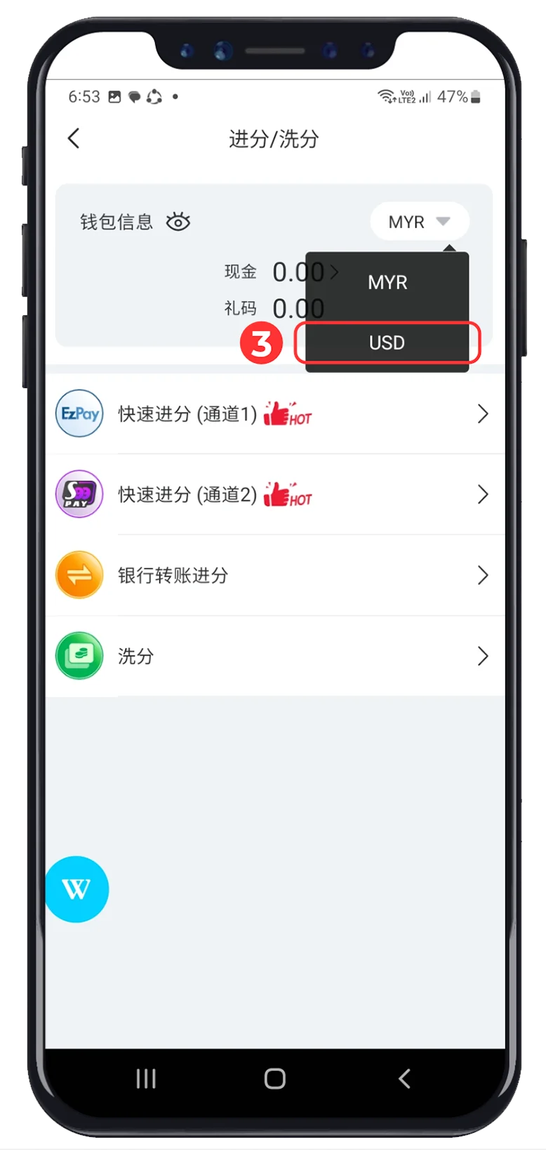 61c17c_9903c79559e540069a4908655187196emv2