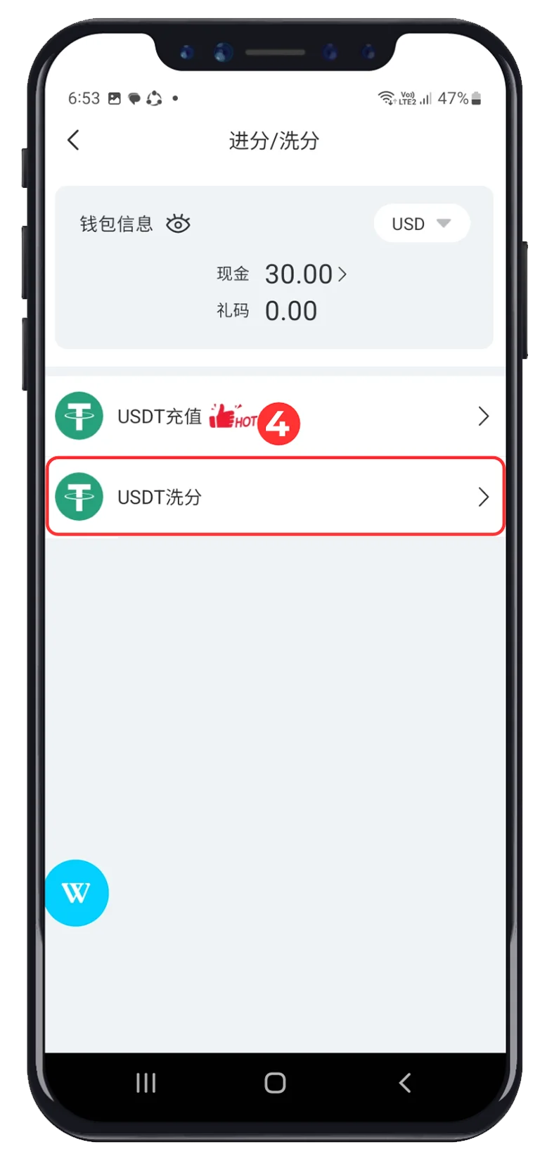 61c17c_9f035a2345cc48df9ced4e853438e06emv2