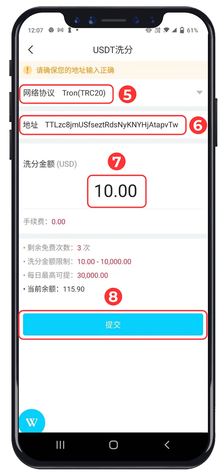 61c17c_f418a2e42a114793801339ea4811edd8mv2