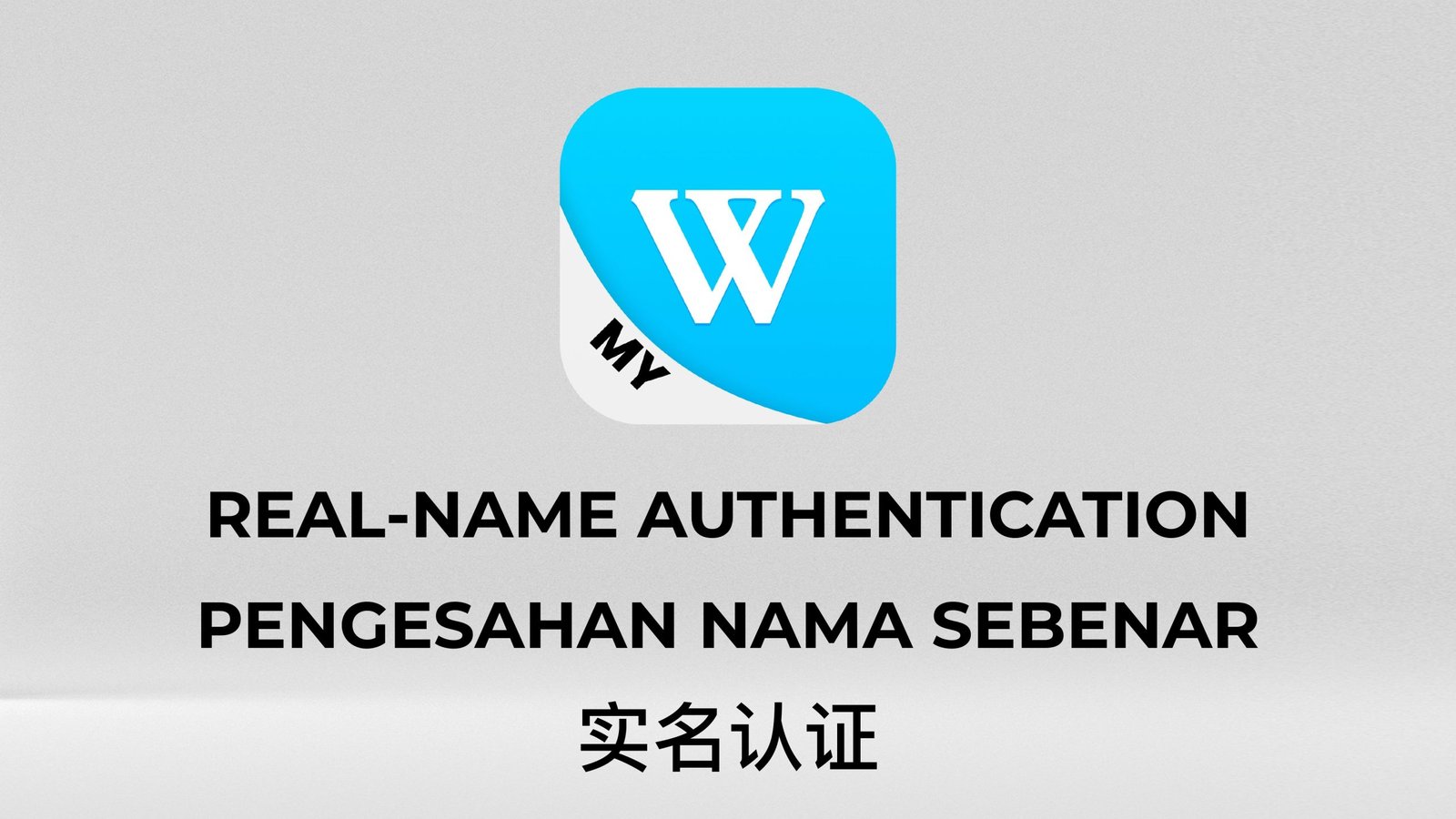 WINBOX-REAL-NAME-AUTHENTICATION2_page-0001-scaled-1