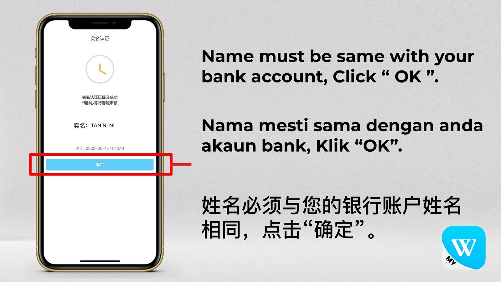 WINBOX-REAL-NAME-AUTHENTICATION2_page-0008-scaled-1
