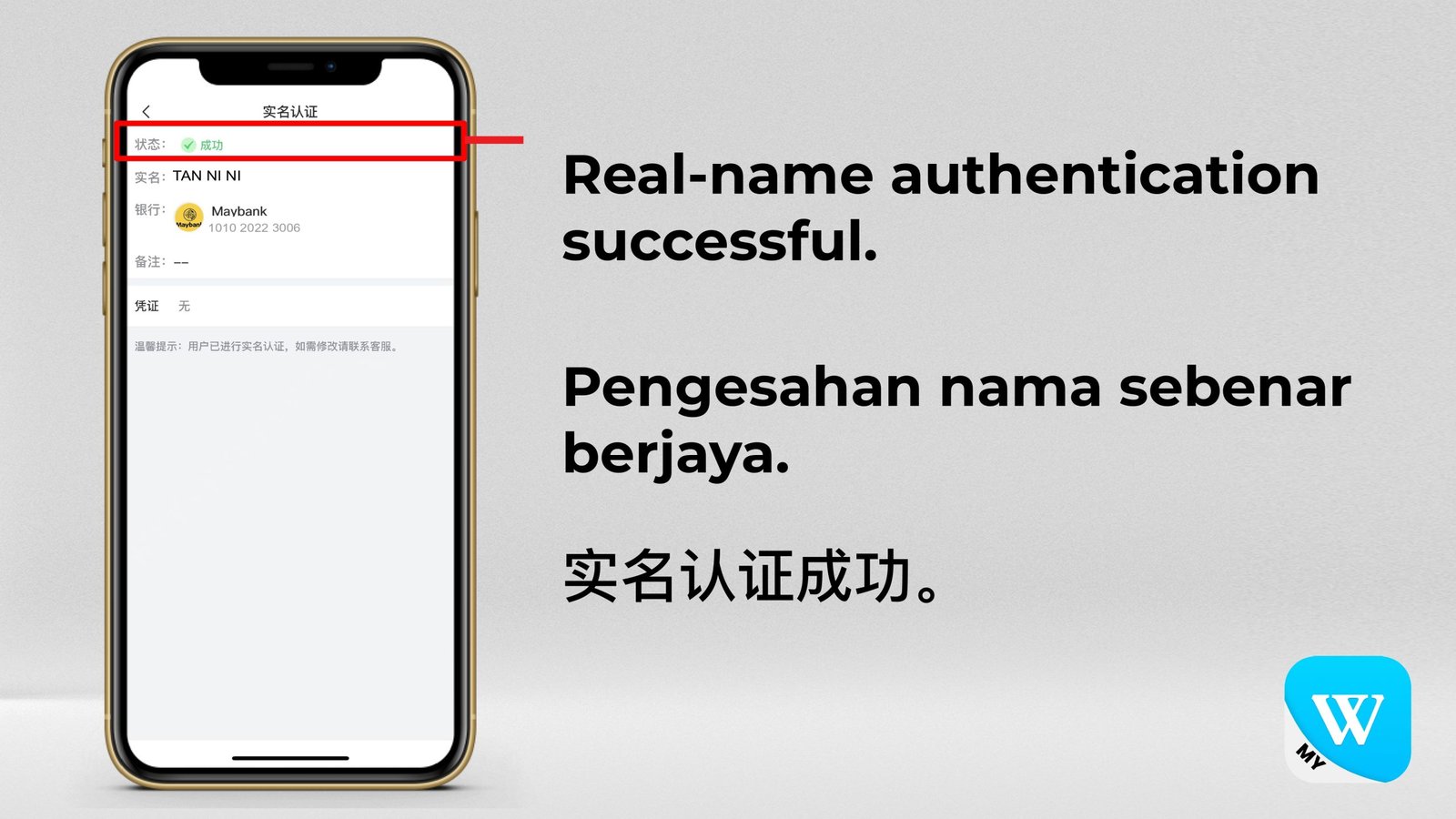 WINBOX-REAL-NAME-AUTHENTICATION2_page-0009-scaled-1