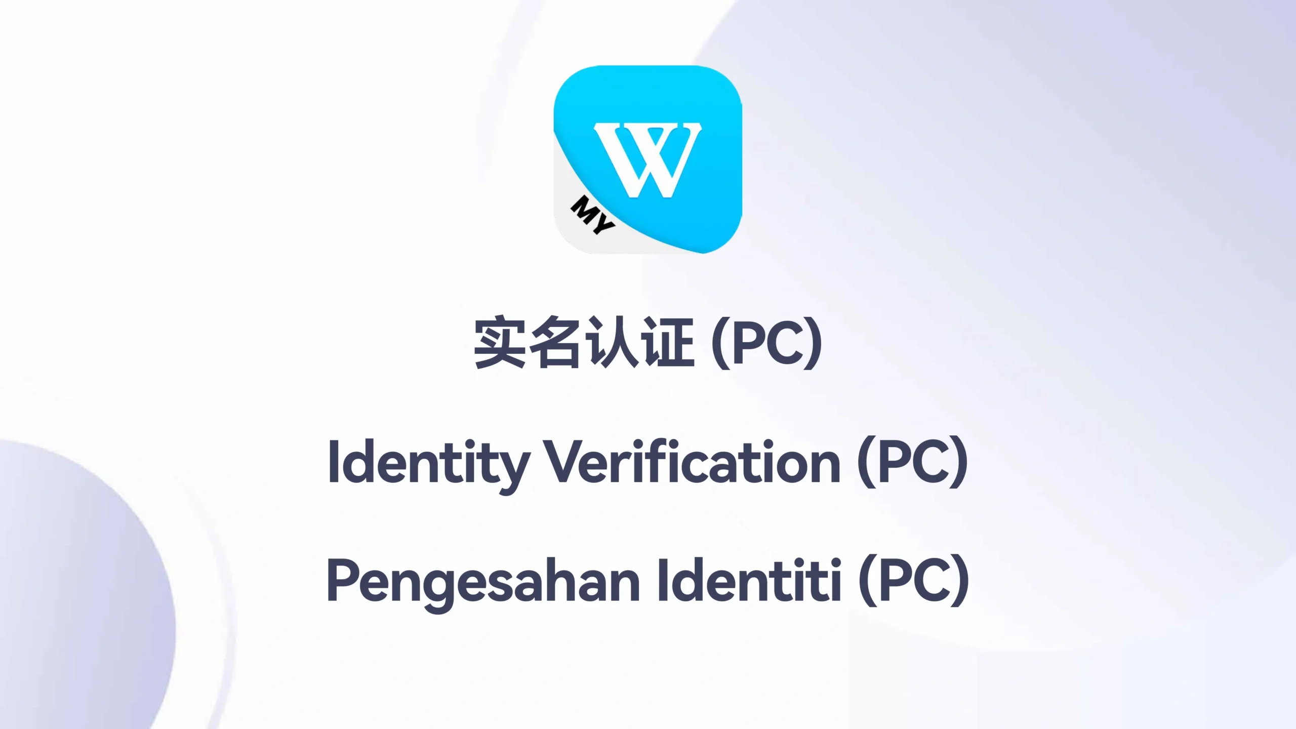 WINBOX_Identity_Verification_PC-scaled.webp