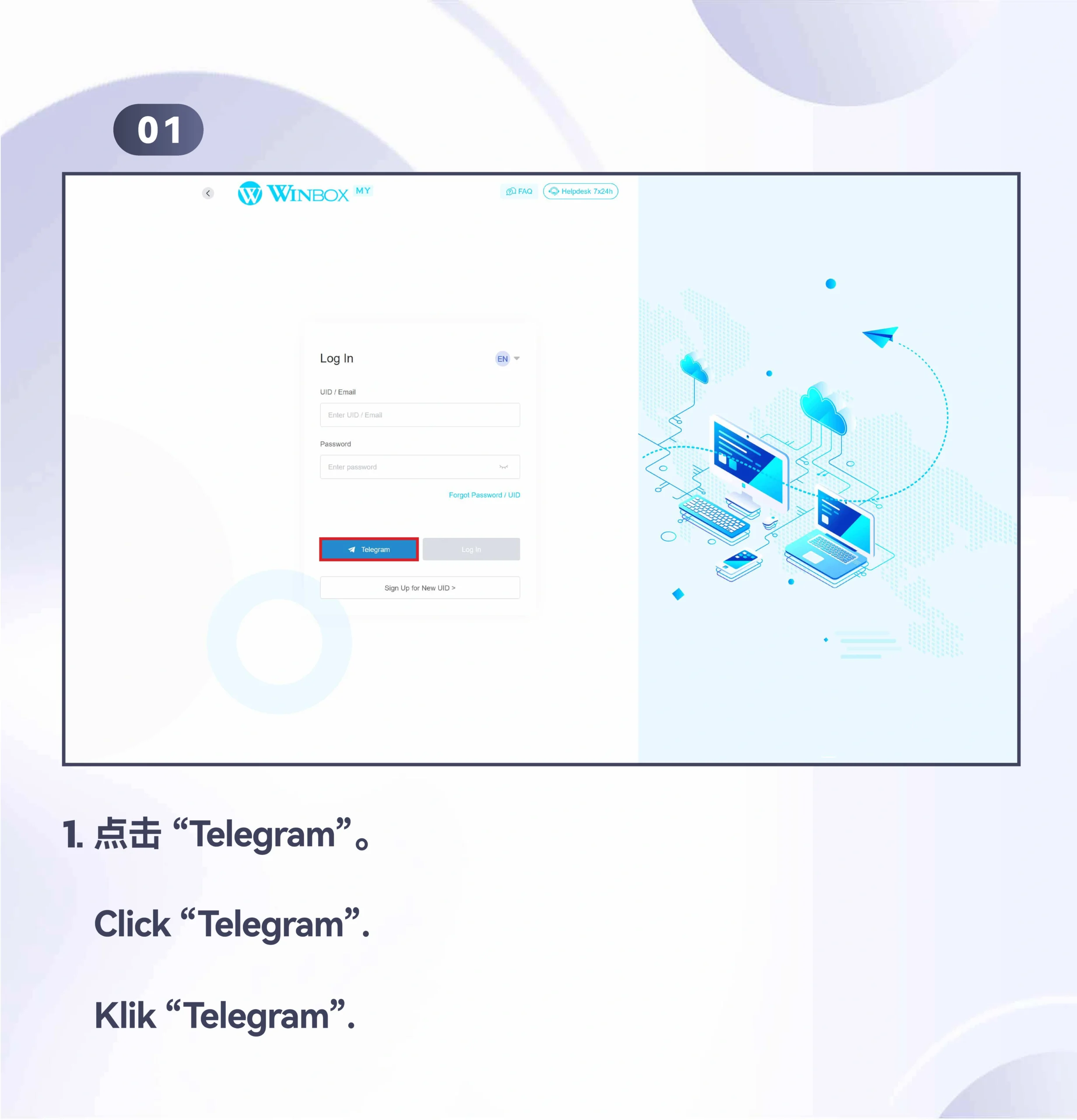 Winbox_Login_With_Telegram(PC)_Step_1