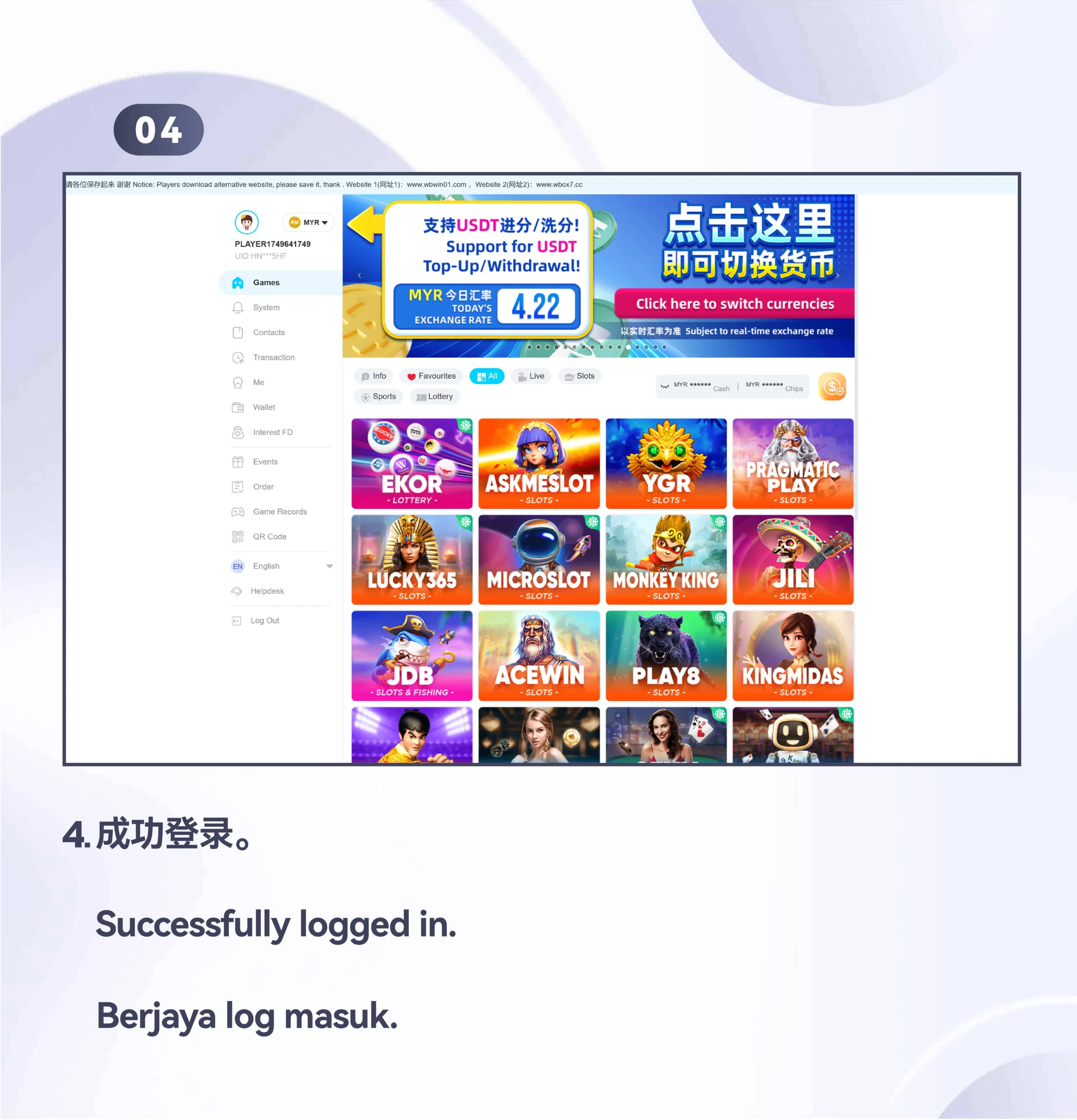 Winbox_Login_With_Telegram(PC)_Step_4