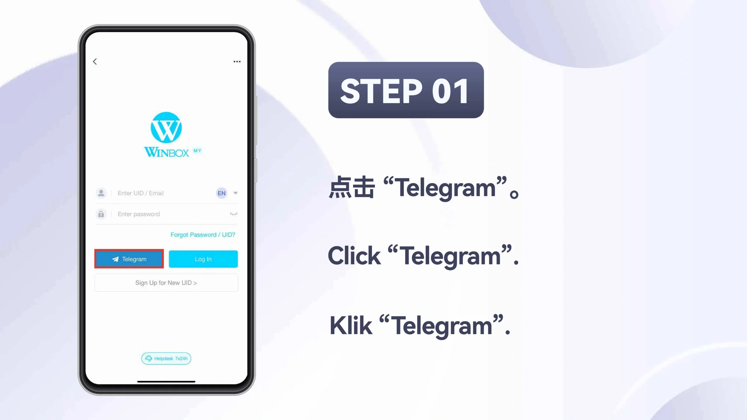 Winbox_Login_With_Telegram_Step_1