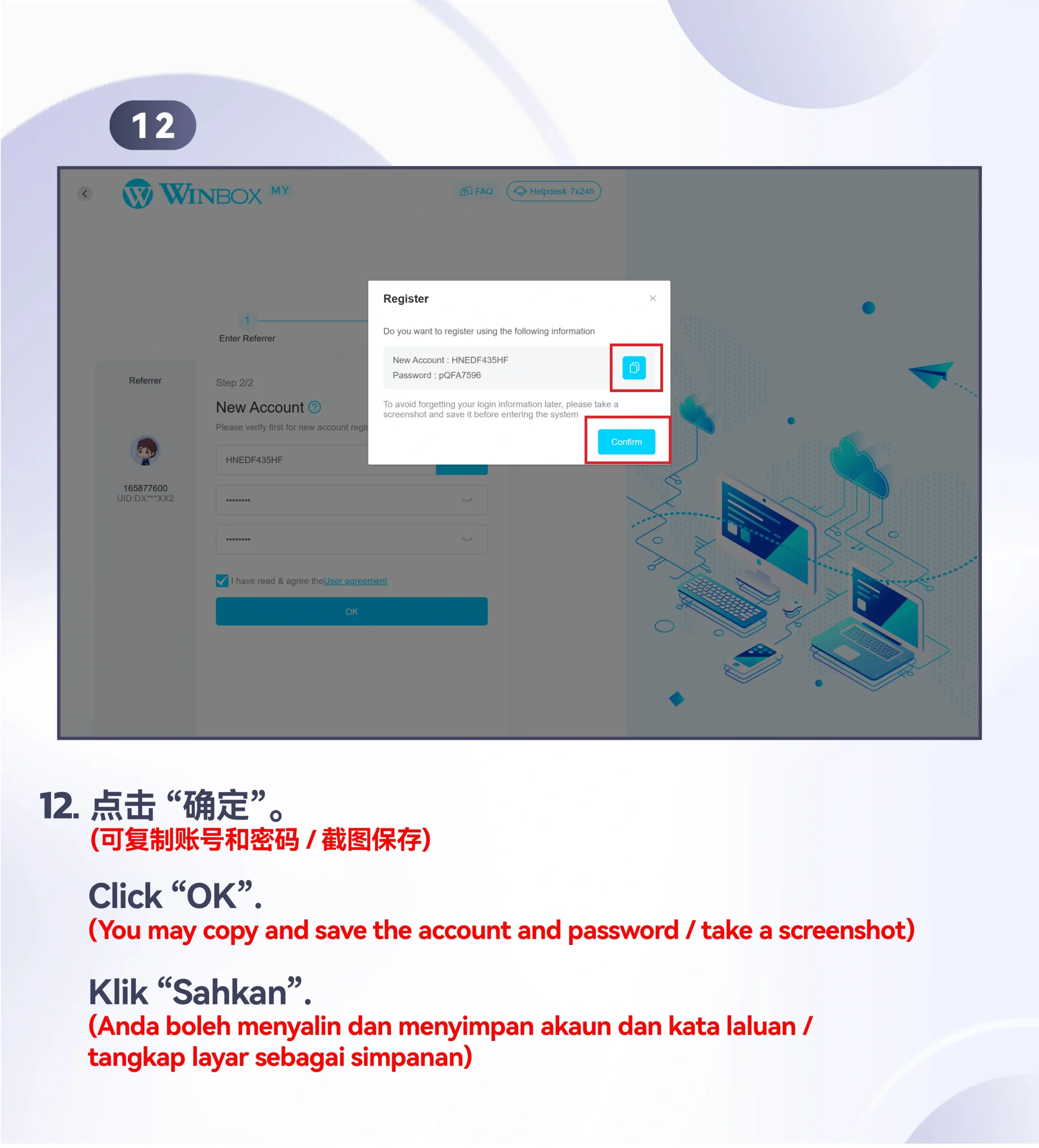 Winbox_Register_With_Telegram(PC)_Step_12