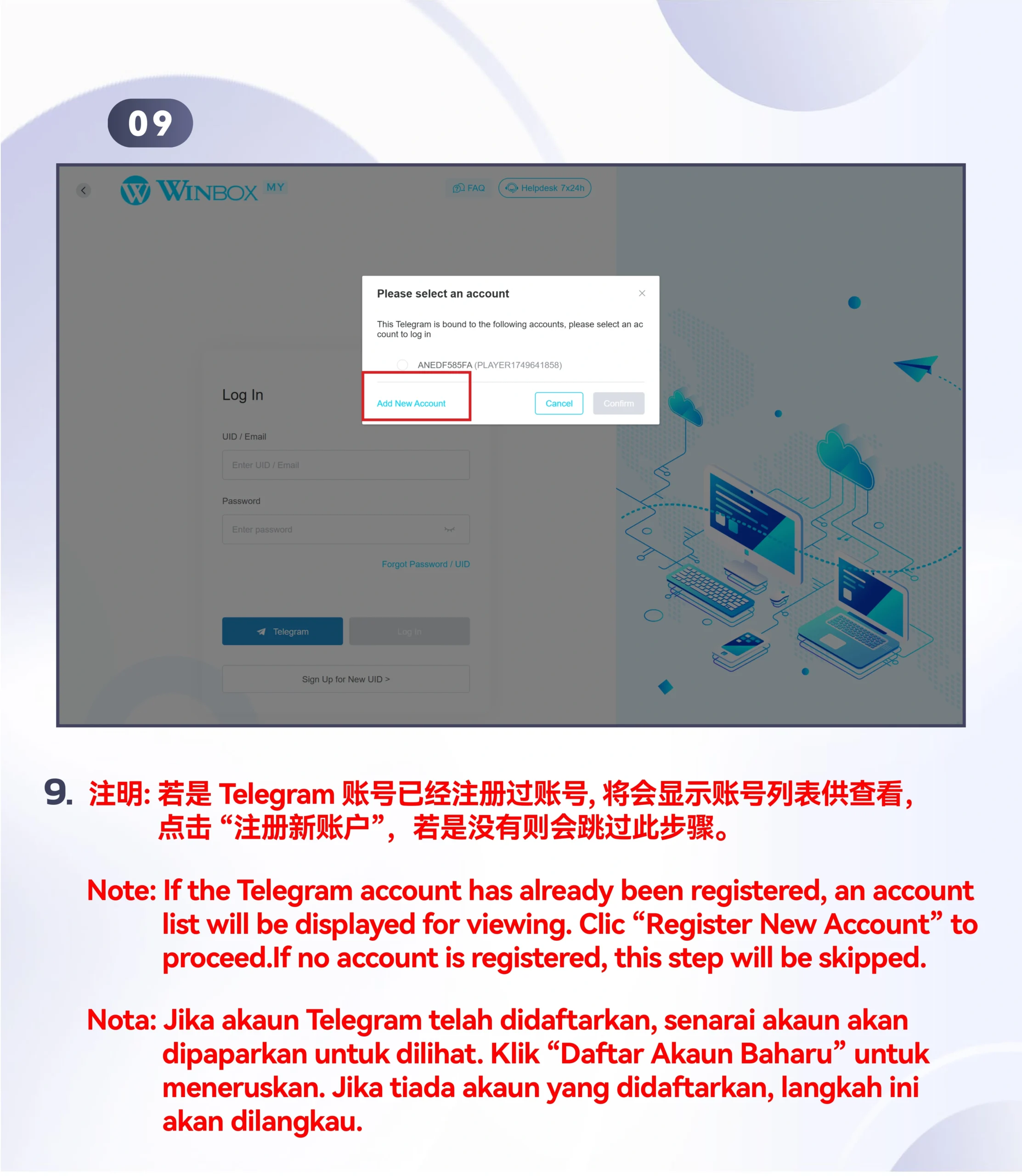 Winbox_Register_With_Telegram(PC)_Step_9