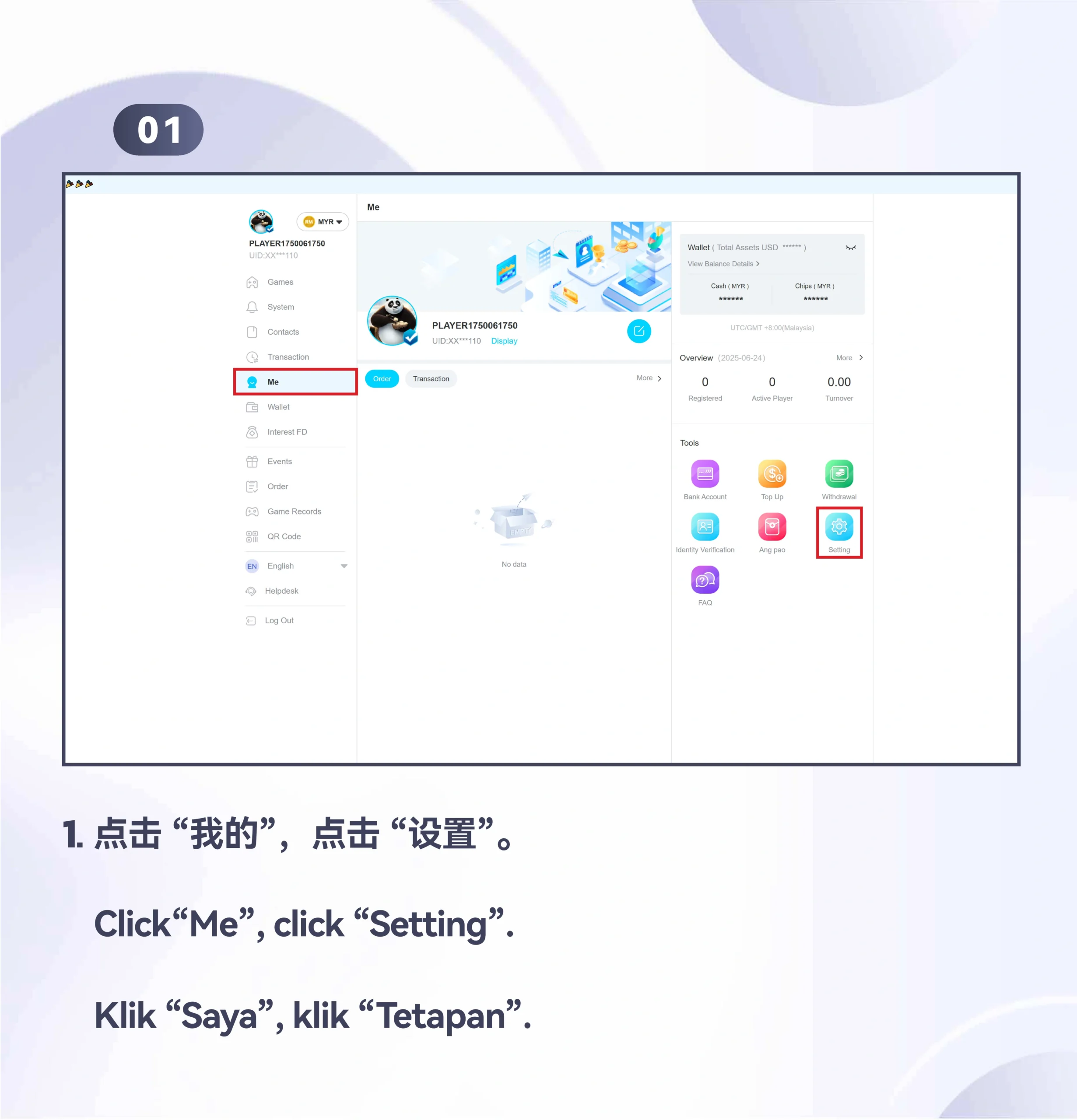 Winbox_Unbinding_With_Telegram(PC)_Step_1